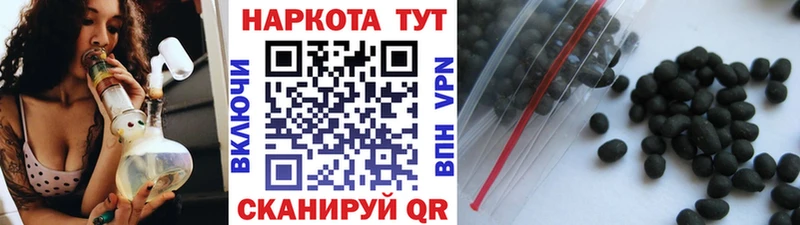 Где купить Зуевка ГАШ  Кокаин  А ПВП  гидра рабочий сайт  Меф  Марихуана 