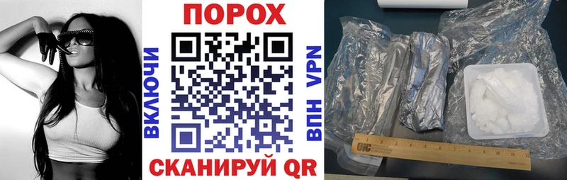 АМФЕТАМИН Premium  цены   Зуевка 