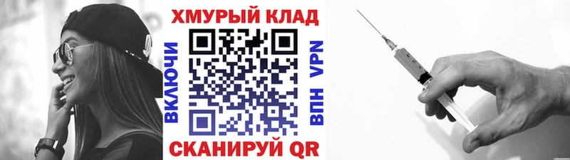 Героин Афган  площадка телеграм  Зуевка  OMG вход 