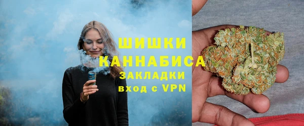 метадон Абдулино
