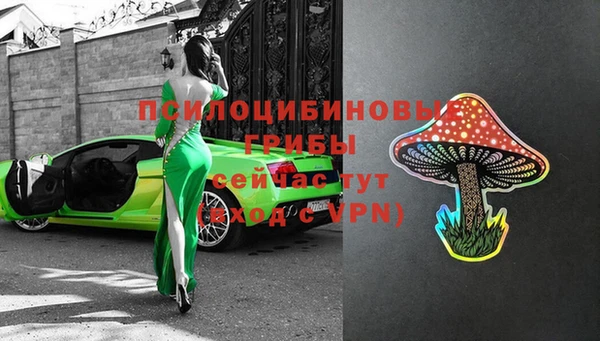 скорость mdpv Абинск