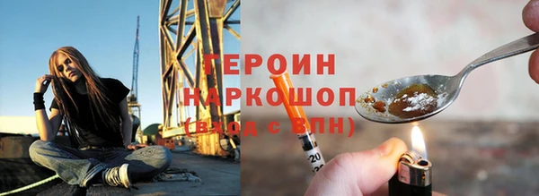 скорость mdpv Абинск