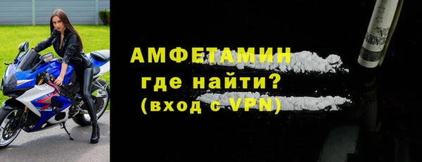 метадон Абдулино