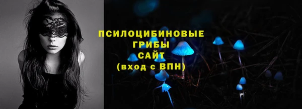 метадон Абдулино
