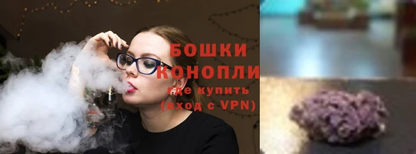 COCAINE Абаза
