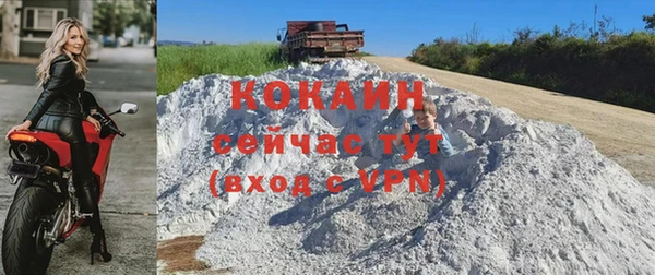 метадон Абдулино