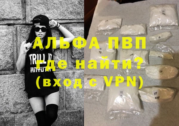 гашиш Приозерск