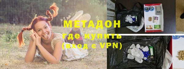 скорость mdpv Абинск