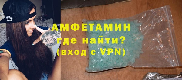 метадон Абдулино