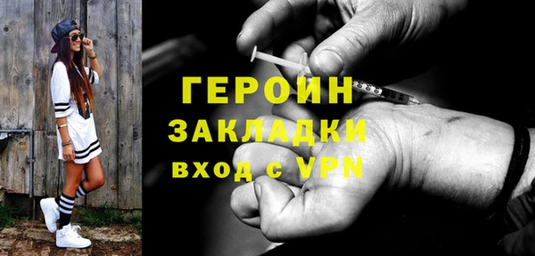 скорость mdpv Абинск