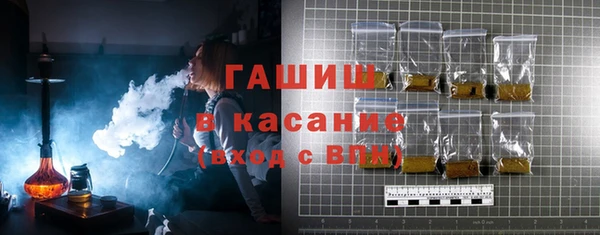 метадон Абдулино