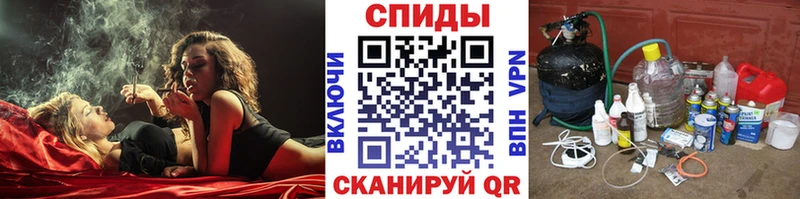 Первитин кристалл купить наркотик Зуевка